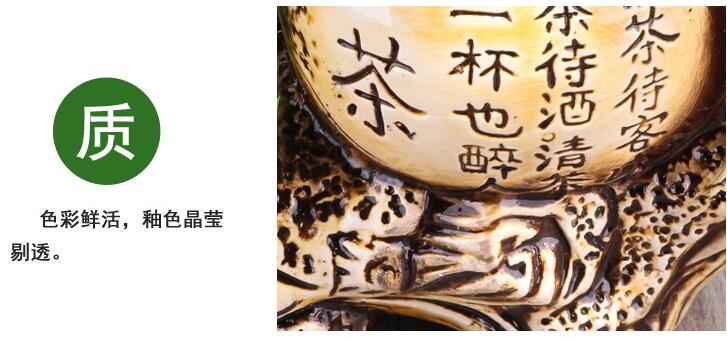 家佳樂文學(xué)發(fā)財(cái)樹盆景