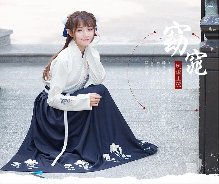 家佳樂文學女裝改良漢服女古裝