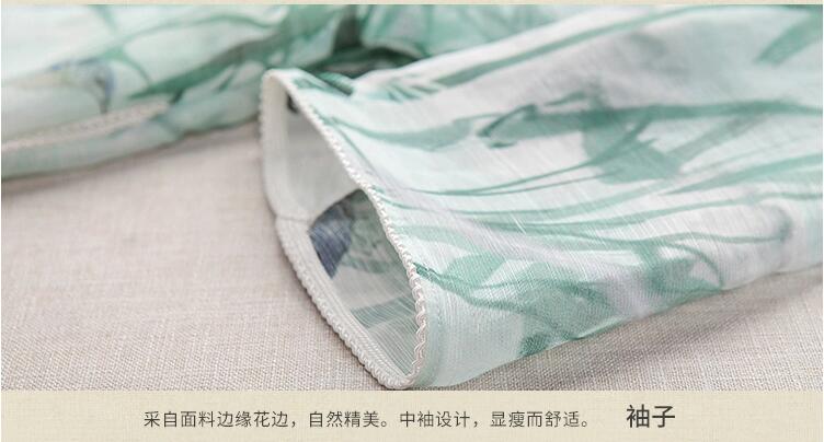 七分袖唐裝家佳樂(lè)文學(xué)上衣