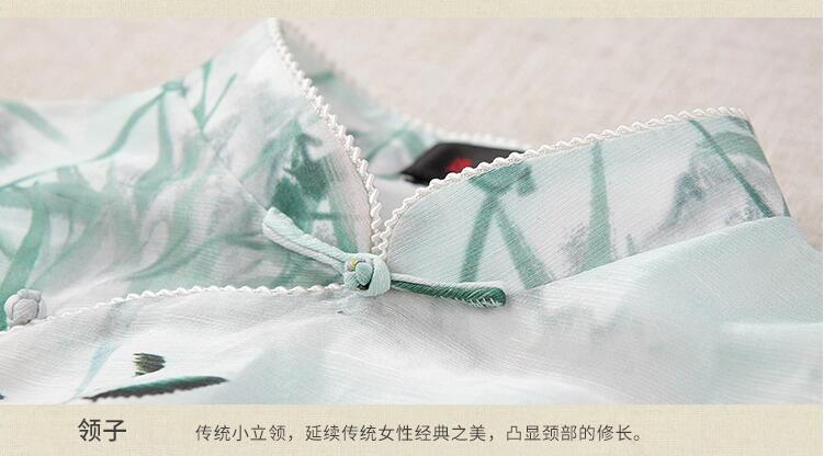 七分袖唐裝家佳樂(lè)文學(xué)上衣