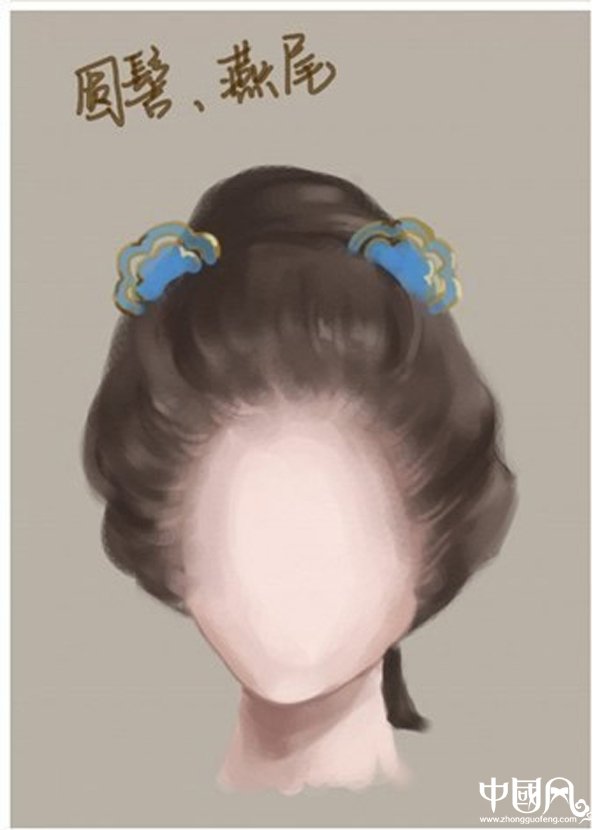 家佳樂(lè)文學(xué)女子古裝發(fā)型參考（十一）
