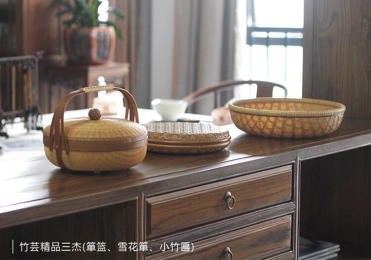 竹編制品家佳樂文學(xué)茶點收納簞籃