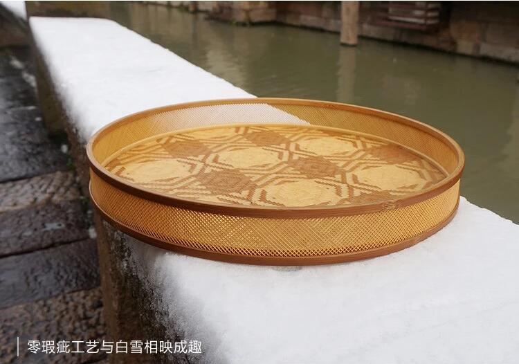 家佳樂文學(xué)家用竹編茶點(diǎn)收納托盤
