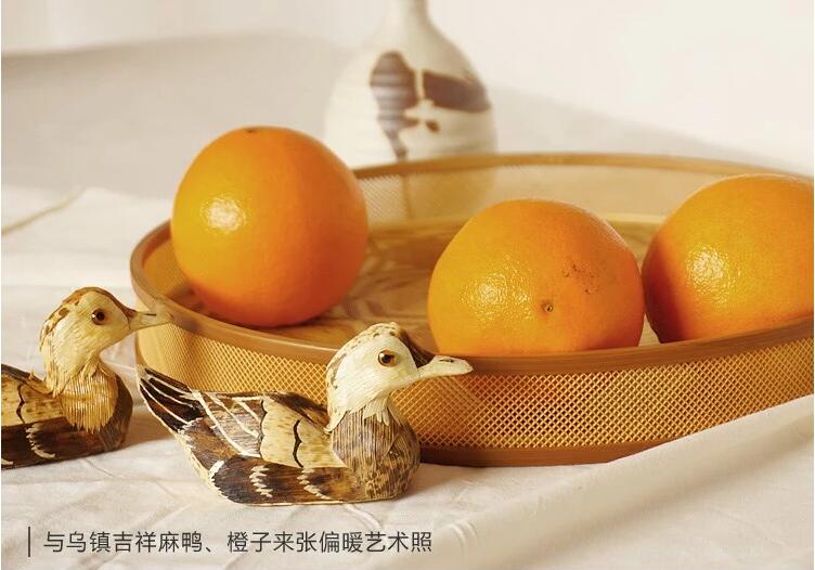 家佳樂文學(xué)家用竹編茶點(diǎn)收納托盤