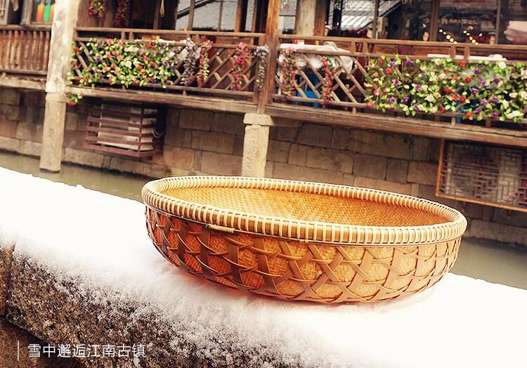 家佳樂文學(xué)家用竹編零食收納竹匾