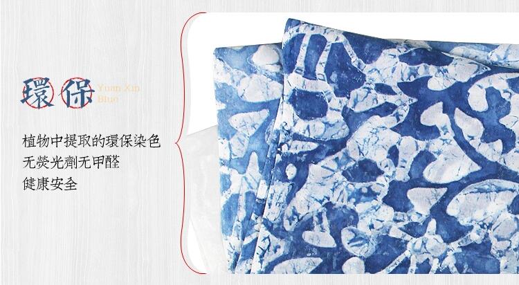 藍(lán)印花布真絲漸變?nèi)緡? src="/wenxue/d/file/bigpic/190404/04/6-1F323153502-50.jpg" / data-nGKZ="vX8G1W"><br / data-iwph="Ton0mj">
	<img alt=