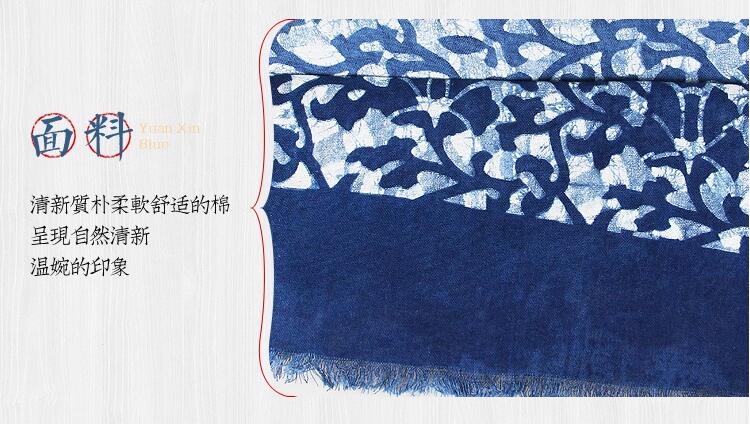 藍印花布印染寶相花漸變?nèi)緡? src="/wenxue/d/file/bigpic/190404/04/6-1F323153922-50.jpg" / data-VbEk="j6HBQi"><br / data-0V4u="Ozz8nq">
<img alt=