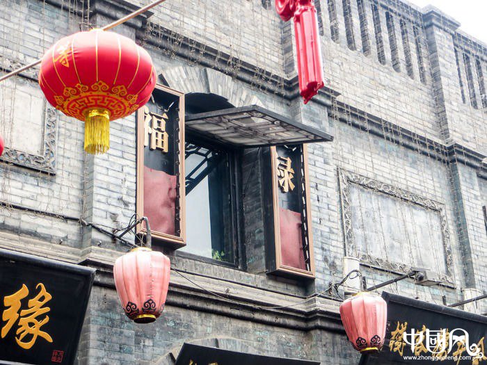 家佳樂(lè)文學(xué)福祿木窗戶