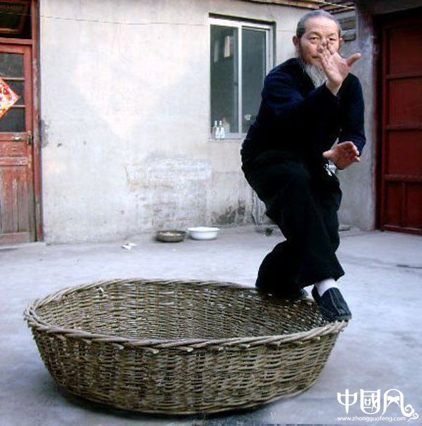 中華武術(shù):八卦掌