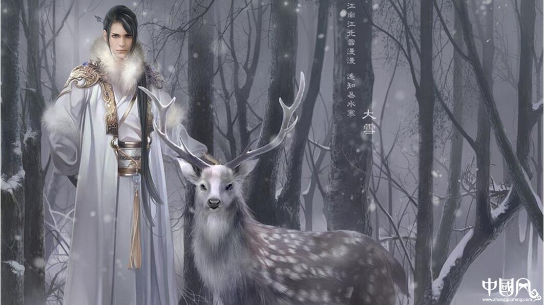 優(yōu)美古風(fēng)句子:與爾同銷(xiāo)萬(wàn)古愁