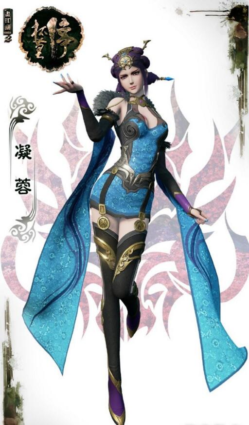 國漫《畫江湖之杯莫?！犯咔鍎≌? src="/wenxue/d/file/bigpic/190404/04/8-1F5021F339.jpg" / data-acQk="kpoGtI"><br / data-4CFz="kaUixV">
	<img alt=