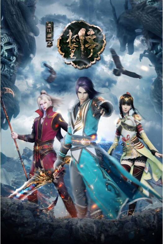 國漫《畫江湖之杯莫?！犯咔鍎≌? src="/wenxue/d/file/bigpic/190404/04/8-1F5021F455.jpg" / data-uhu3="wdNidi"><br / data-C2Qs="9gOiRv">
	<img alt=