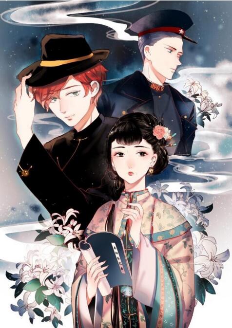 《南煙齋筆錄》高清古風圖片壁紙