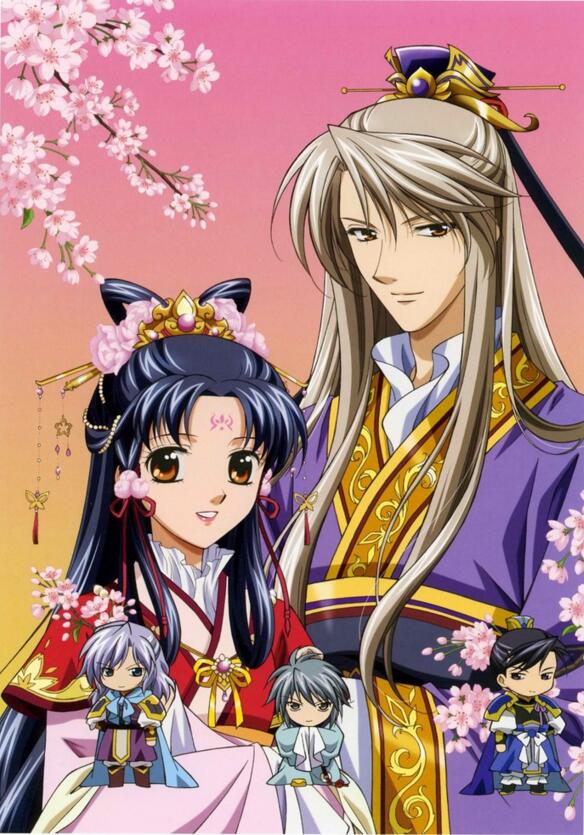 家佳樂文學(xué)格日漫《彩云國物語》漫畫圖片