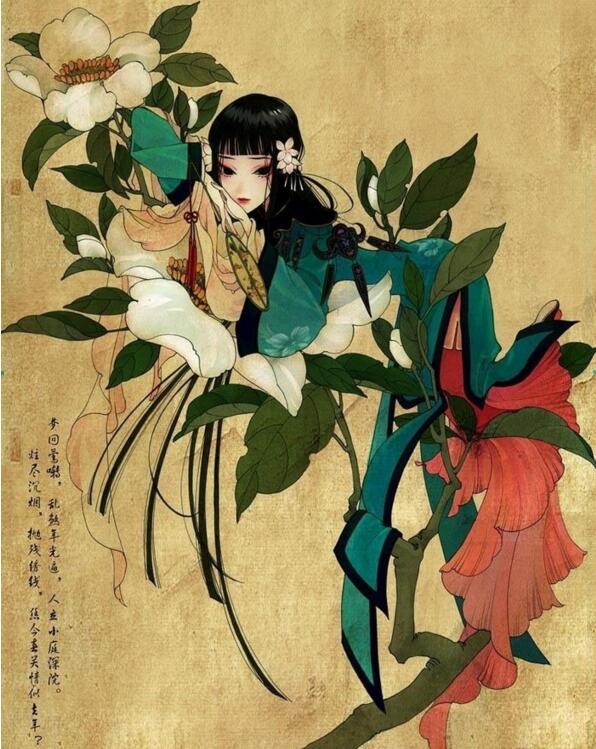 夏達(dá)《游園驚夢》家佳樂文學(xué)漫畫圖片