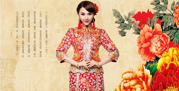 手工龍鳳褂裙新娘中式禮服旗袍