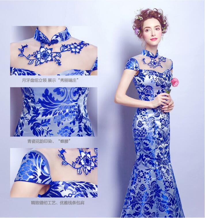 家佳樂(lè)文學(xué)青花瓷魚(yú)尾旗袍中式禮服