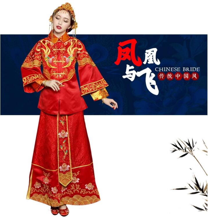 鳳凰于飛刺繡家佳樂文學嫁衣中式禮服