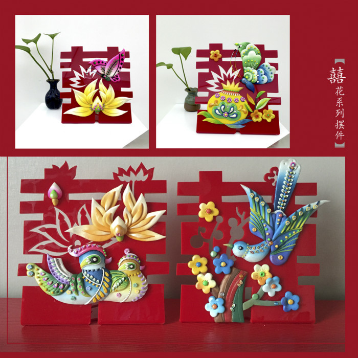 家佳樂文學雙喜陶瓷圖片