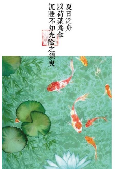 《浮生六記》插畫，家佳樂文學(xué)圖片