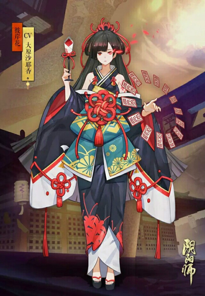 古風圖片陰陽師傀儡師圖片壁紙