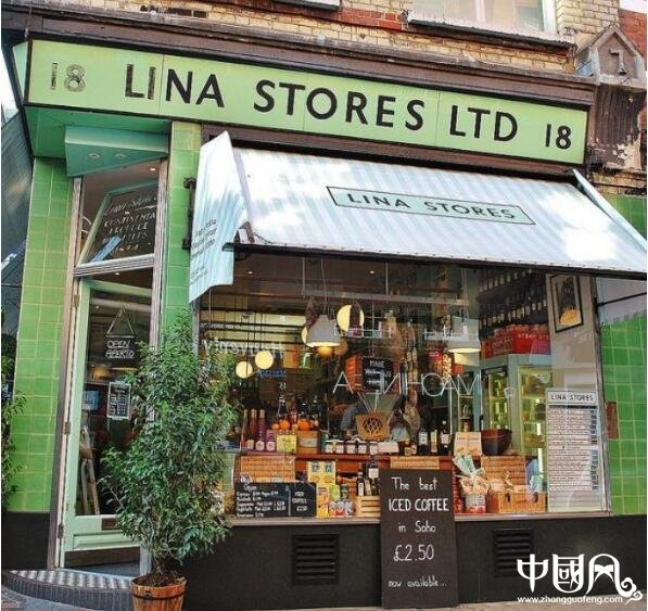 商鋪風(fēng)水大全