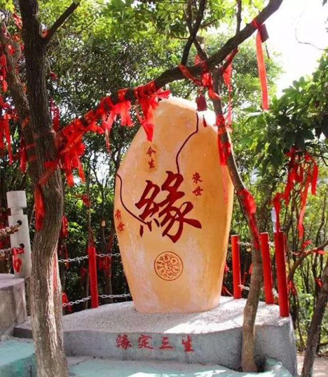 想要催旺自己的姻緣嗎？風(fēng)水學(xué)來(lái)教你