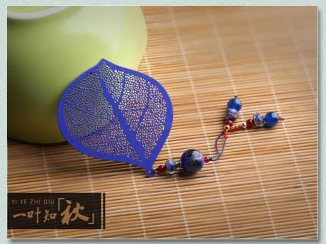 家佳樂文學(xué)金屬葉脈個(gè)性創(chuàng)意流蘇一葉知秋書簽