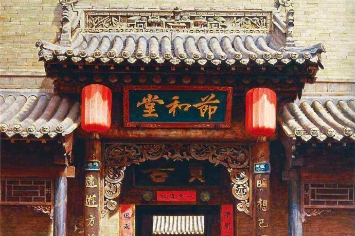 中式建筑，中國傳統(tǒng)老宅院