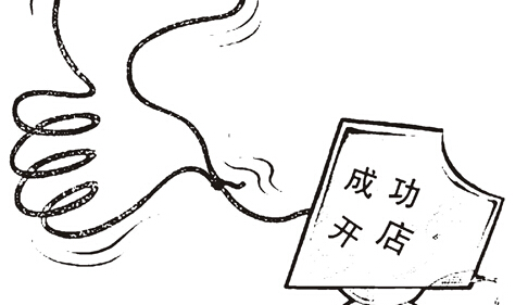 你知道嗎？這是開店前要注意的風(fēng)水禁忌