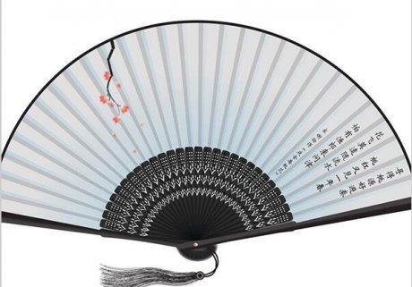 家佳樂文學(xué)折扇ai圖片