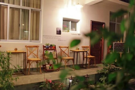 打呼嚕寓所，大理古城里的民宿