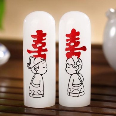 玉見(jiàn)·姻緣之印（一）