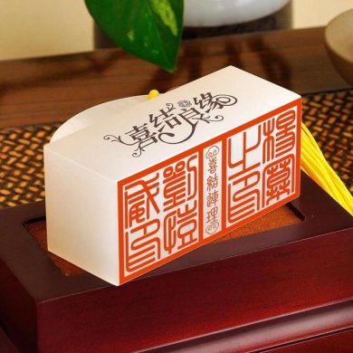 金絲入扣，細(xì)膩晶瑩的文房印璽（五）