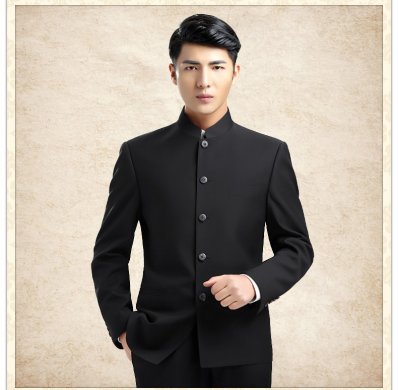 時尚家佳樂文學中華立領男青年修身中山裝
