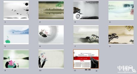 10張家佳樂(lè)文學(xué)ppt背景圖片模板