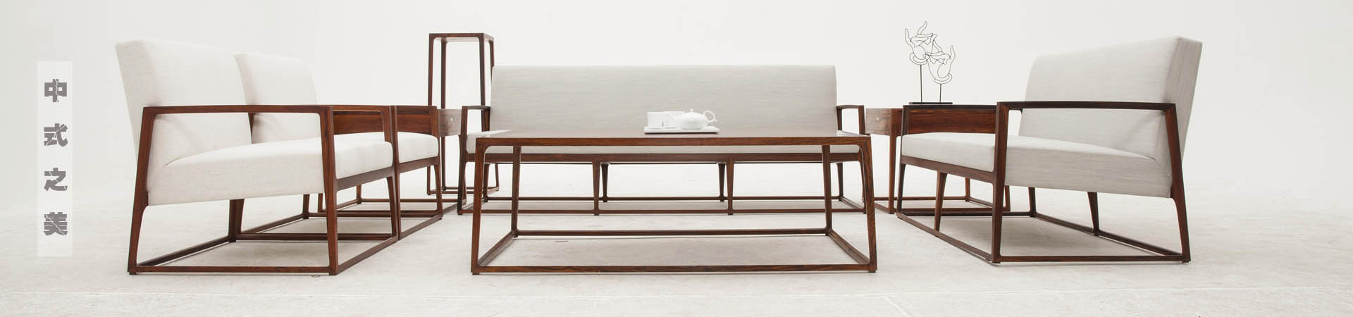 簡(jiǎn)潔大氣的中式家具，傳統(tǒng)之美！