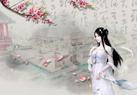 不帶符號的古風(fēng)網(wǎng)名：末路陌路細碎塵埃