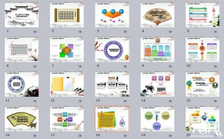 家佳樂文學(xué)梅模板，ppt模板