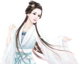 華美古風(fēng)名字女(七)