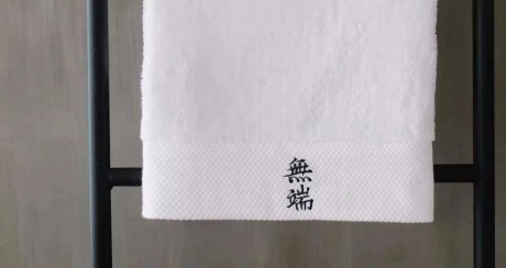 西安·無端,民宿【無端】走紅卻不是無端的走紅