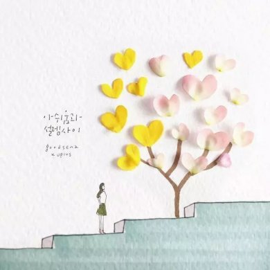 一組創(chuàng)意花瓣插畫(huà)，小清新唯美手繪插畫(huà)