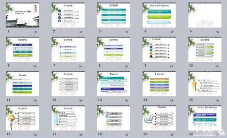 家佳樂文學(xué)竹模板ppt