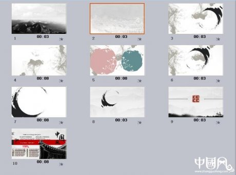 水墨家佳樂(lè)文學(xué)背景PPT素材