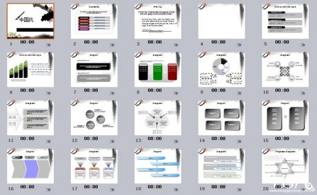 家佳樂(lè)文學(xué)工作計(jì)劃ppt模板