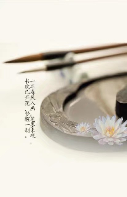 唯美帶文字古風圖片，清新有意境古風壁紙圖集