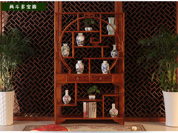 明清仿古實(shí)木博古架，多寶格成列架1.2米