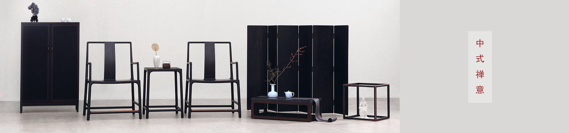 禪意住宅裝修設(shè)計(jì)，打造心靈棲息地