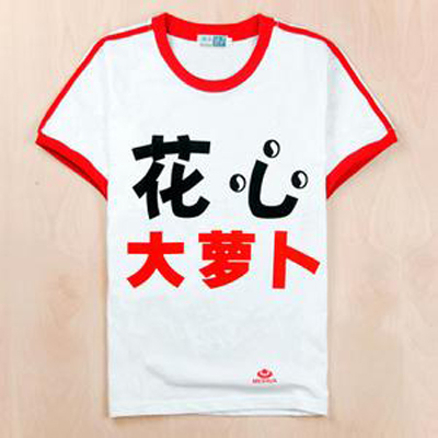 避開這些風(fēng)水禁忌，讓男人不再花心