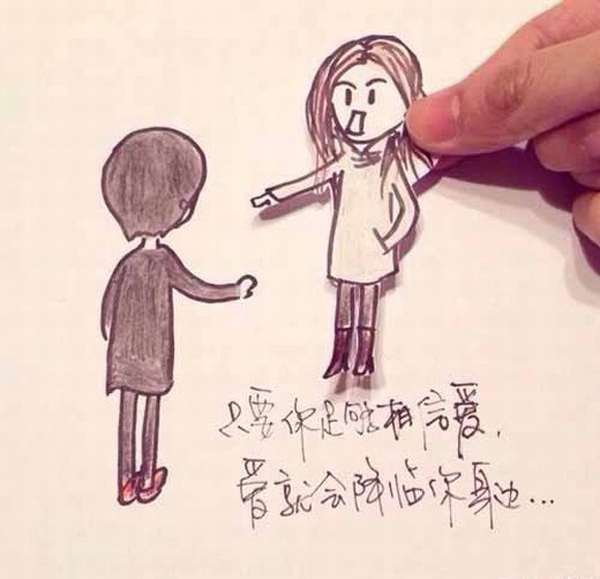 掌握這些風水秘籍，不管多少歲都能有桃花運